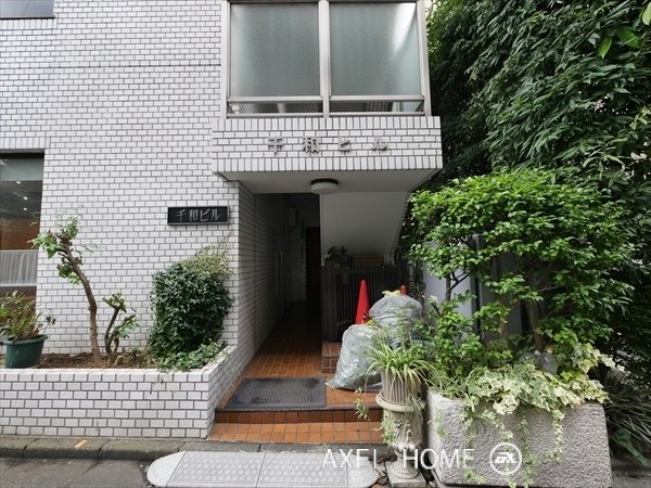 千和ビル （店舗・事務所）