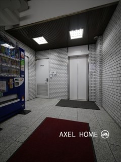 平河町アライビル