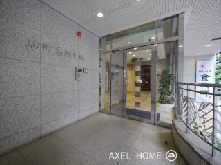 麹町志村ビル
