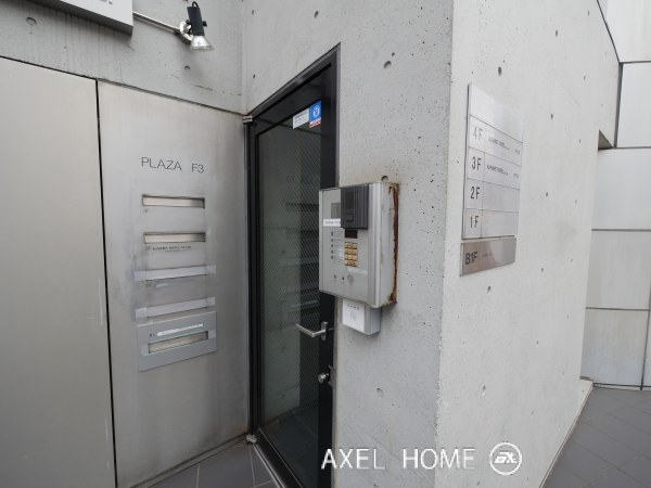 プラザF3ビル　(店舗)