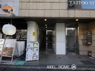 第12FMGビル （店舗・事務所）