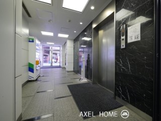 コスモ新宿御苑ビル