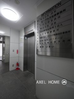 シガラキビル （事務所）