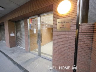 ランザンAYビルディング　(事務所)