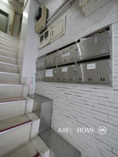 アリサビル （店舗）