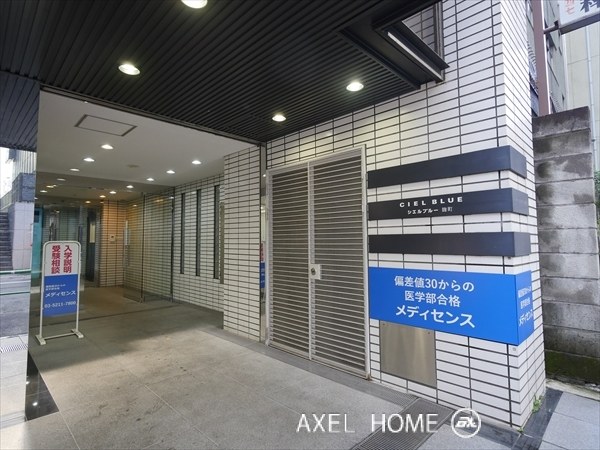 シエルブルー麹町