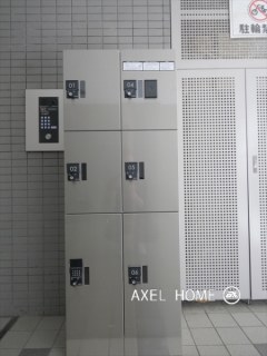 アーバネックス八丁堀