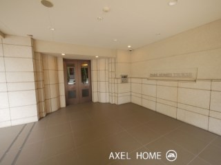 パークホームズ築地 （PARK HOMES）