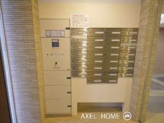 アクアアンビシャス八丁堀