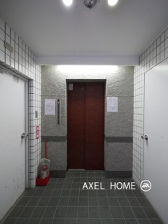 西片グリーンマンション