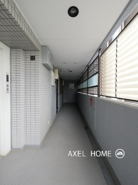 アトル真砂
