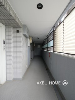 アトル真砂