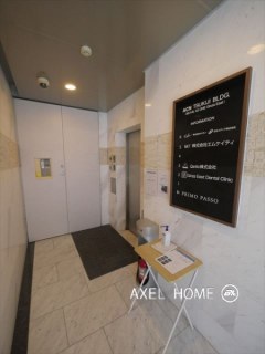 ACN築地ビル　（事務所・店舗）