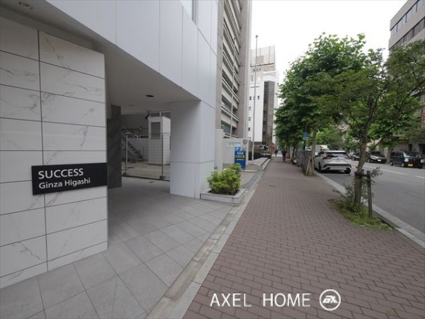 サクセス銀座東ビル（事務所）