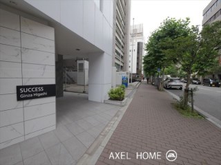 サクセス銀座東ビル（事務所）