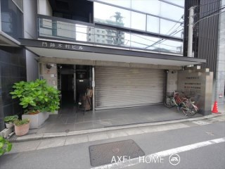 門跡木村ビル