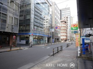 リブ九段
