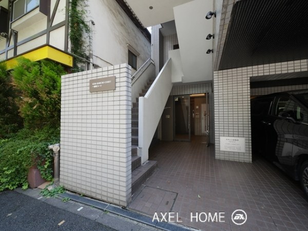 一番町コート