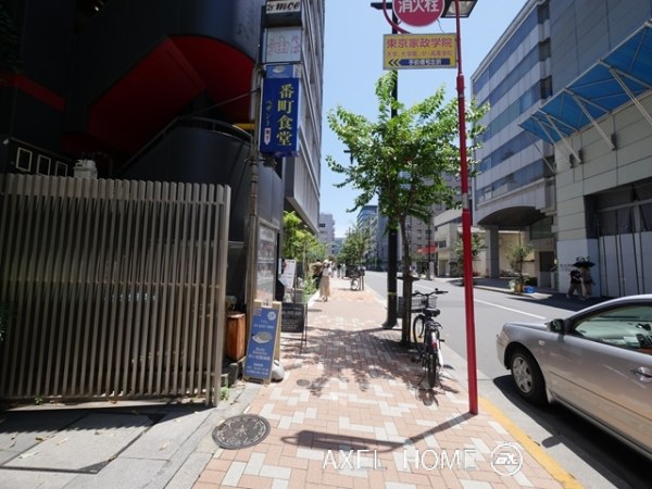 I・S四番町ビル