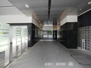 アトム麹町タワー