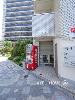 ラナビル【住居・事務所・店舗】