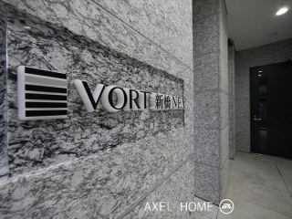 VORT新橋NEX（事務所）