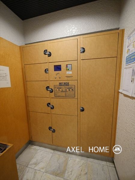 メイゾン三田