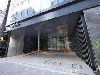 PMO浜松町Ⅱ（事務所）