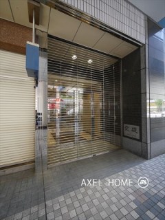田町センタービル【事務所・店舗】