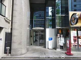 長友ランディックビル（事務所）