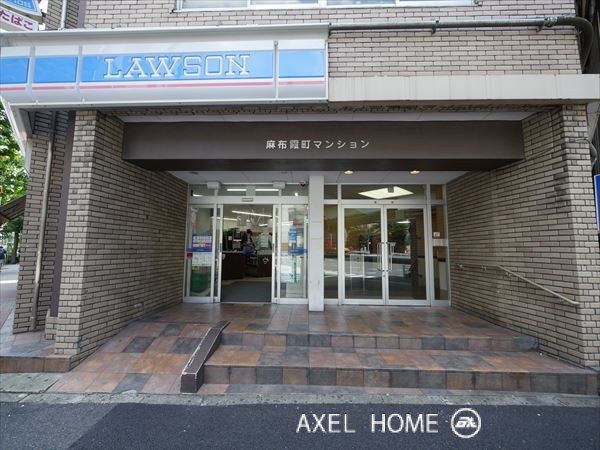 麻布霞町マンション