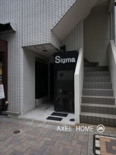 シグマ浜松町ビル（事務所）