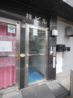 梓ビル（事務所）