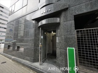 廣瀬ビル（事務所）