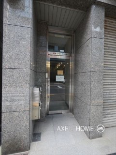 昭和アスティック3号館（事務所）