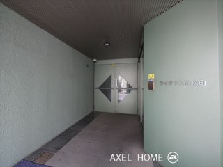 ライオネス浜松町（事務所）