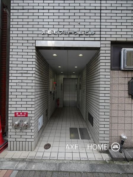 浜松町フォーラムビル（事務所）