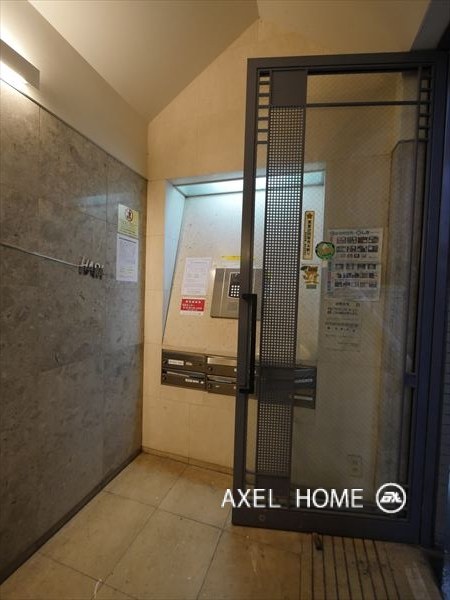 HARAビル（ハラビル）