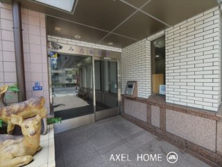 みた春日野