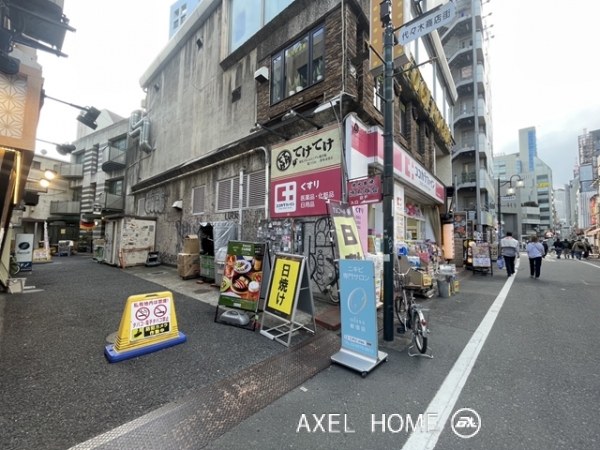 第三白倉ビル (事務所)