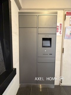 プラハ東京八丁堀