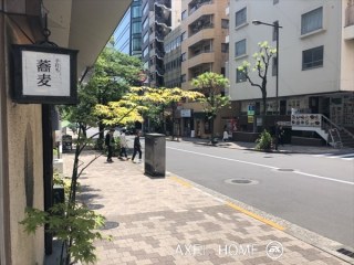 210半蔵門ビル