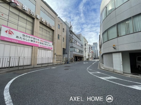 三番町関野ビル