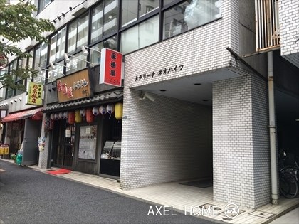 カテリーナネオハイツ　（事務所）