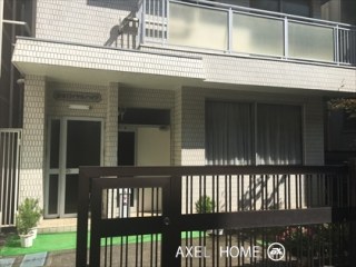 原宿ロイヤルハイツ