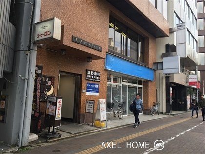 三浜ビル (事務所)