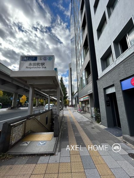 VORT永田町（ボルト永田町）