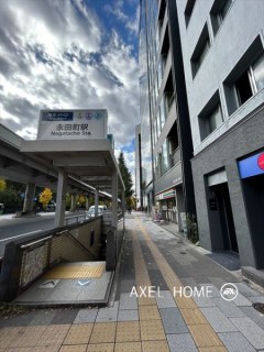 VORT永田町（ボルト永田町）