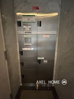プレシャス音羽