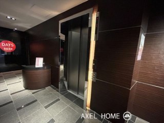 紀陽ビル